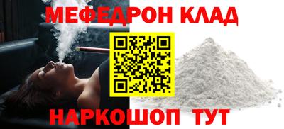 героин Малоярославец