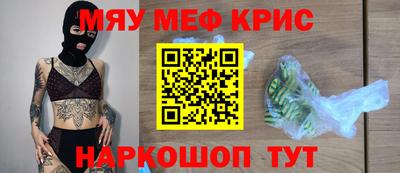 героин Малоярославец