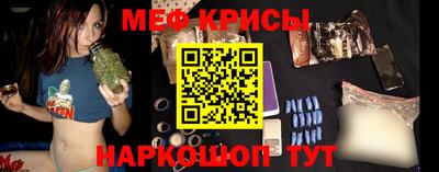 МДПВ Малгобек