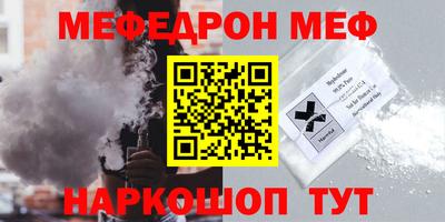 героин Малоярославец
