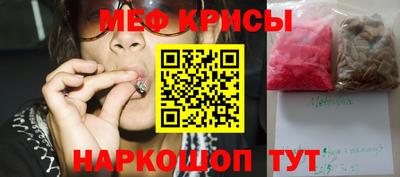 МДПВ Малгобек