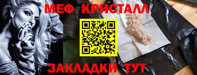 героин Малоярославец