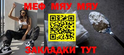 МДПВ Малгобек