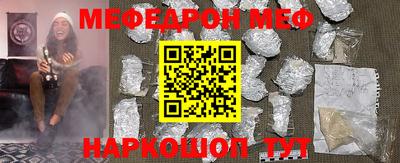 героин Малоярославец