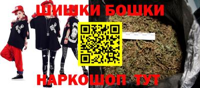 кокаин перу Мариинск
