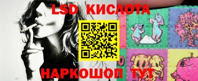 МДПВ Малгобек