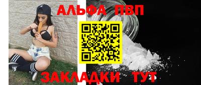 МДПВ Малгобек