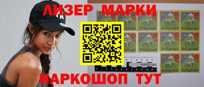 МДПВ Малгобек
