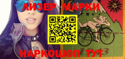 МДПВ Малгобек