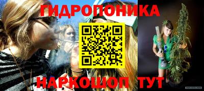 героин Малоярославец