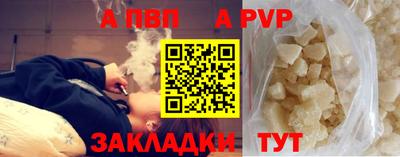 героин Малоярославец