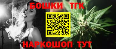 кокаин перу Мариинск