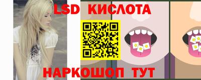 героин Малоярославец