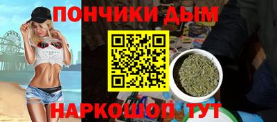 кокаин перу Мариинск