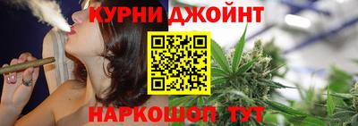 кокаин перу Мариинск