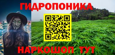 кокаин перу Мариинск