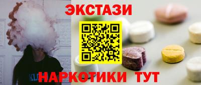 МДПВ Малгобек