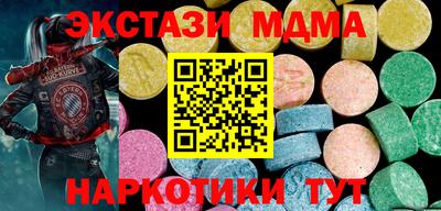 МДПВ Малгобек