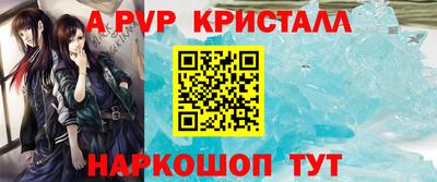 МДПВ Малгобек