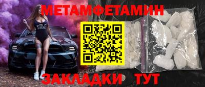 героин Малоярославец