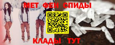 кокаин перу Мариинск