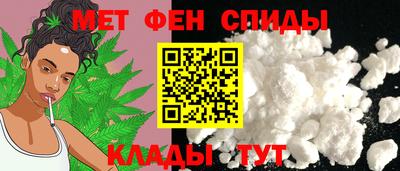 кокаин перу Мариинск