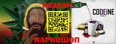 a pvp Моздок