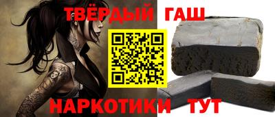 героин Малоярославец
