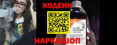 МДПВ Малгобек
