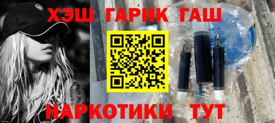 кокаин перу Мариинск