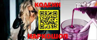 a pvp Моздок