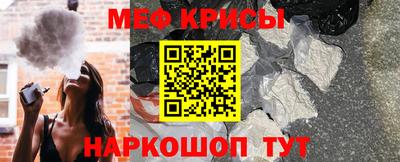МДПВ Малгобек