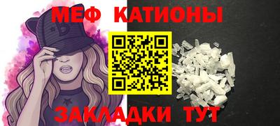 кокаин перу Мариинск