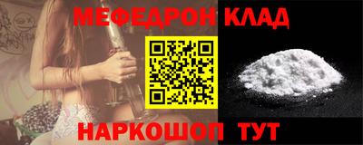 героин Малоярославец