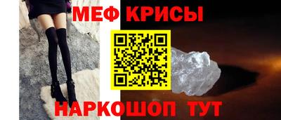 кокаин перу Мариинск