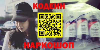 героин Малоярославец